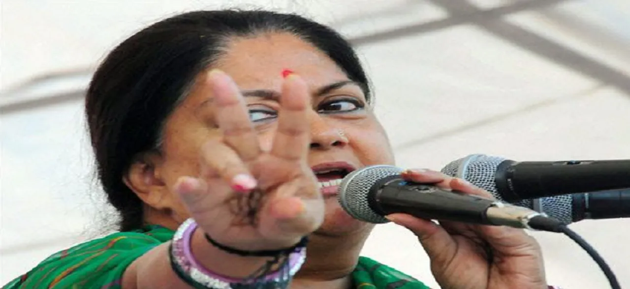 Rajasthan Assembly Elections: Why odds are stacked against BJP, in favour of Congress