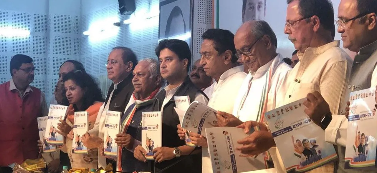 Congress releases manifesto for Madhya Pradesh Assembly polls; know key takeaways