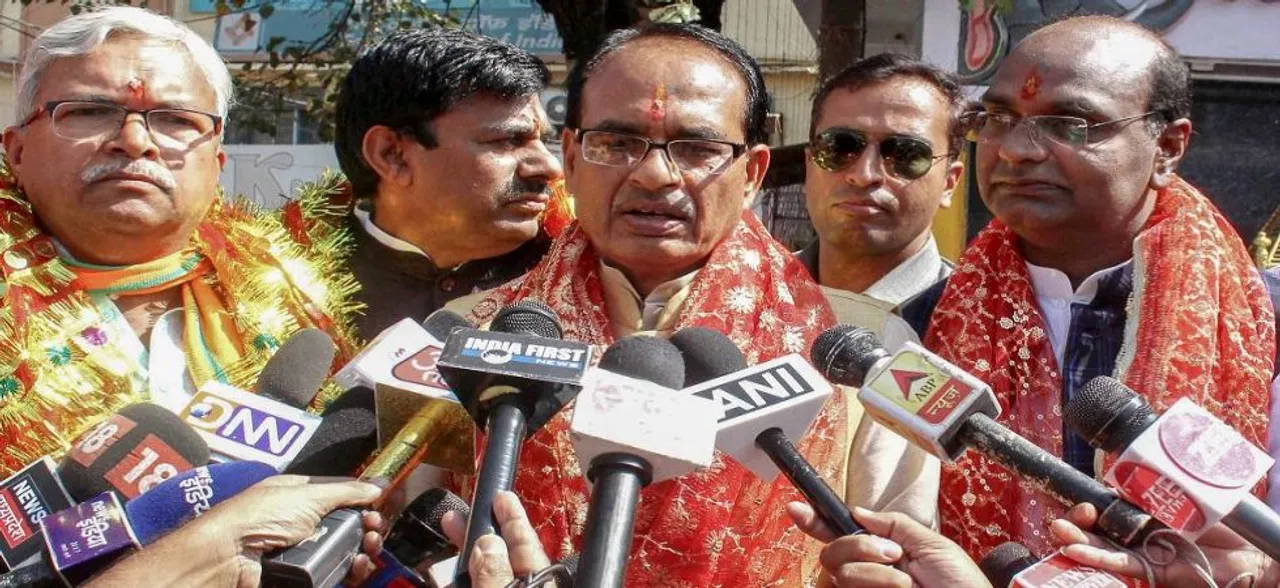 Madhya Pradesh Polls: Shivraj Singh Chouhan dismisses Congress manifesto; criticises former PM Rajiv Gandhi