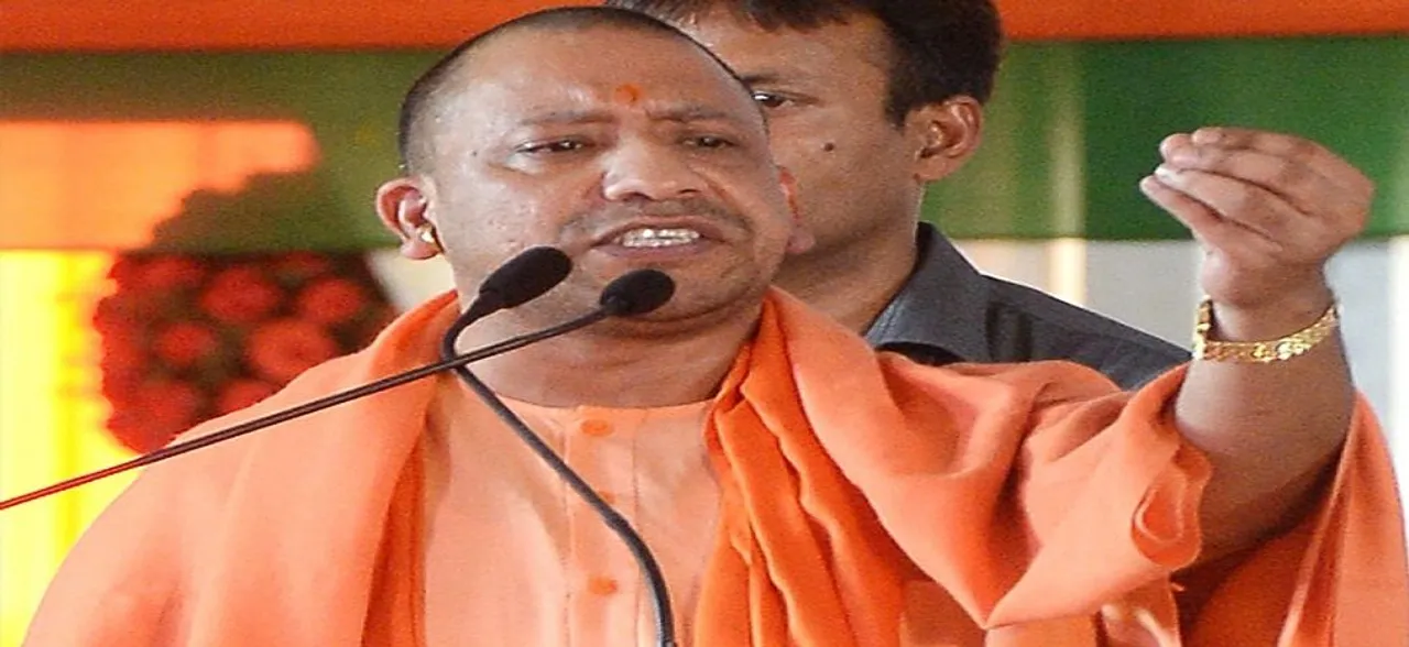 Chhattisgarh Election: Ram or Babur? Yogi Adityanath seeks Congress response on Ram temple  