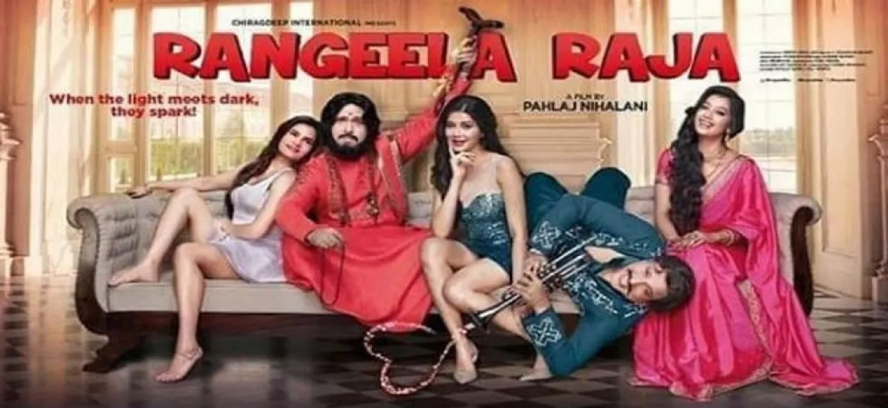 Twitterati not happy with CBFC's take on Govinda starrer Pahlaj Nihalaniâ€™s Rangeela Raja
