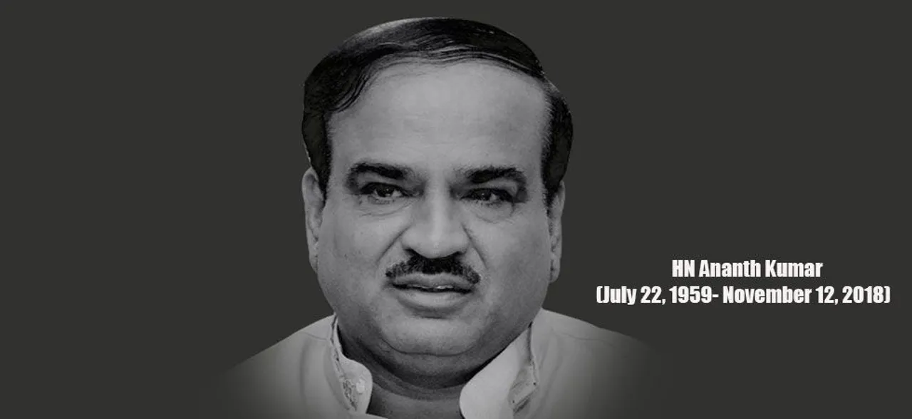 Union Minister Ananth Kumar passes away; lost a valuable colleague, says PM Modi