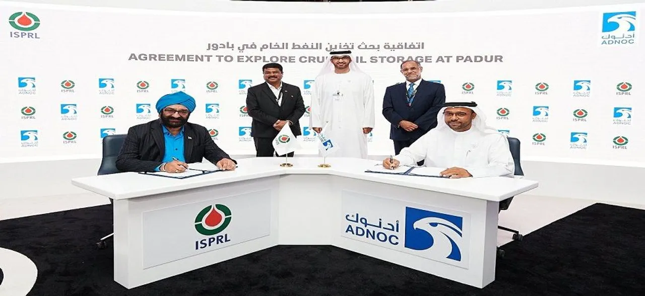 Abu Dhabi oil company hires Indiaâ€™s strategic oil storage