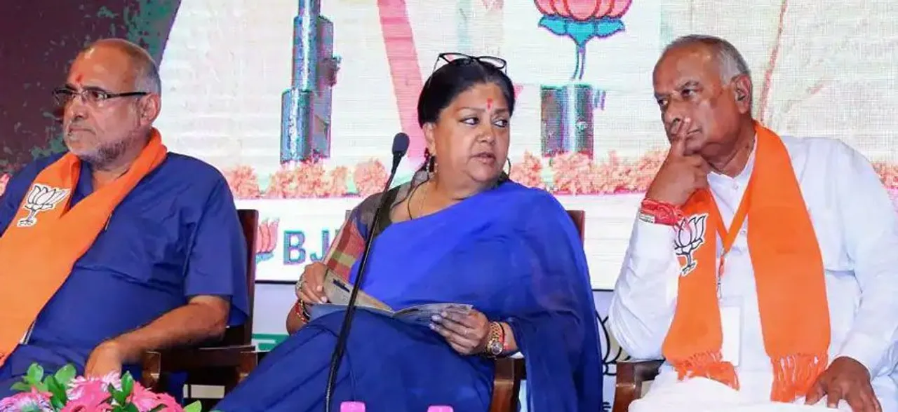 Rajasthan Elections 2018: Squabble in BJP over ticket distribution, former general secretary quits party