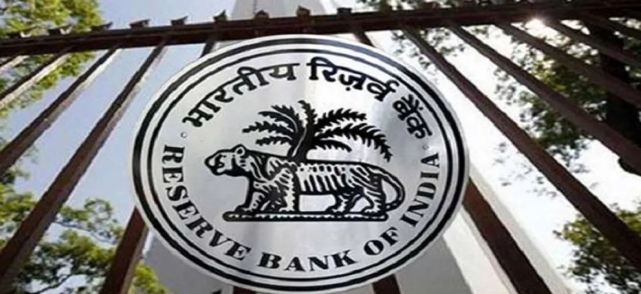 RBI may keep repo rate unchanged in rest of FY19: Report