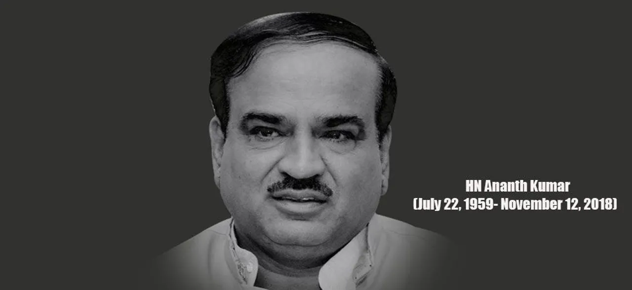 Union Minister Ananth Kumar to be laid to rest with state honours in Bengaluru today