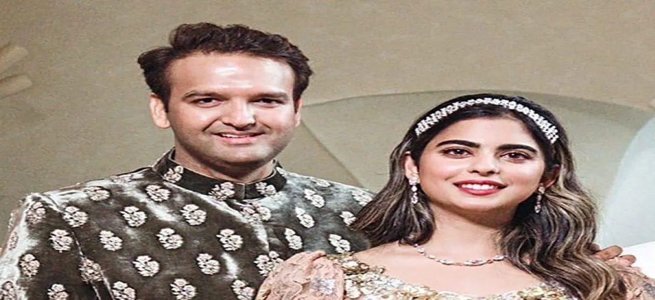 Isha Ambani and Anand Piramal after-wedding pad worth Rs 450 crore is no less than Antilia