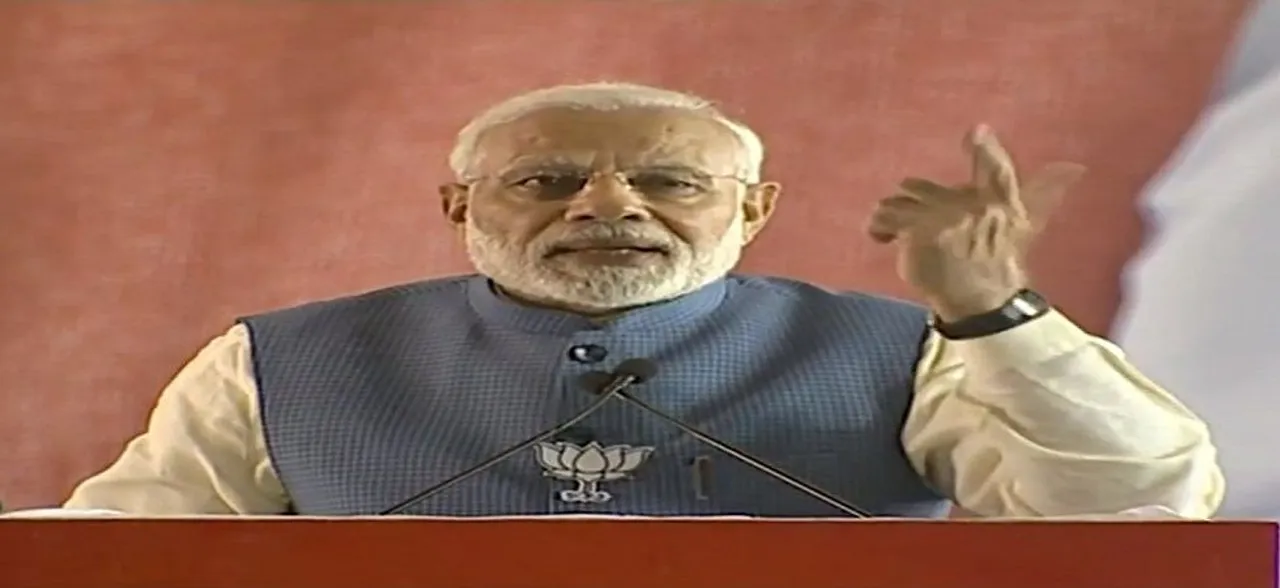 Modi in Gwalior: Madhya Pradesh is no more a Bimaru state, says PM