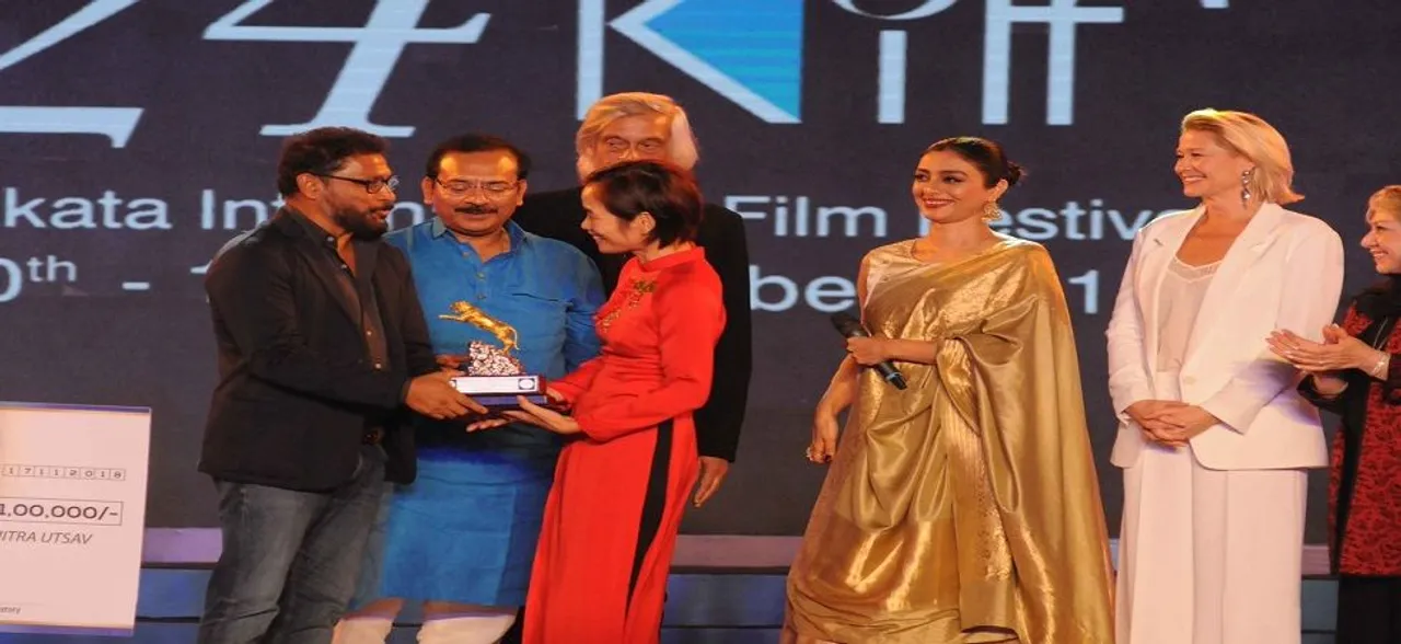 â€˜The Third Wifeâ€™ gets best film award in international competition section of KIFF