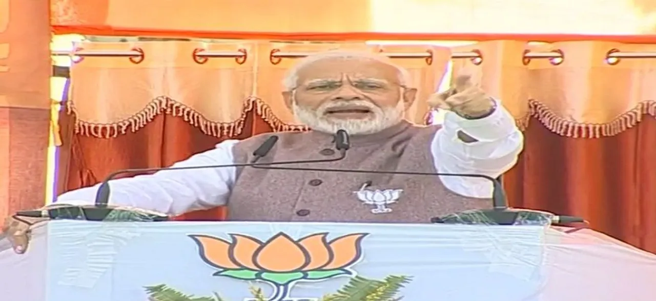Madhya Pradesh Elections: PM Modi questions Congress over mention of cow in manifesto, says cheating in its blood