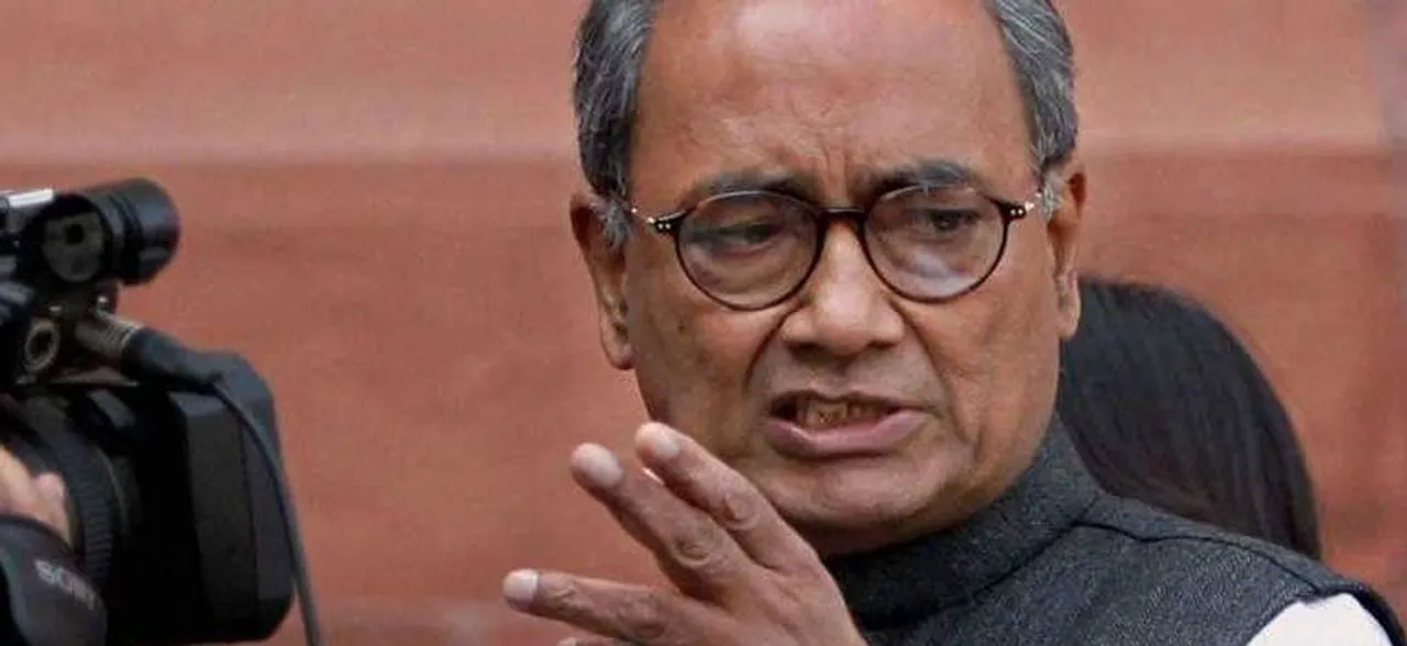 Pune police likely to question Digvijaya Singh in Maoist probe