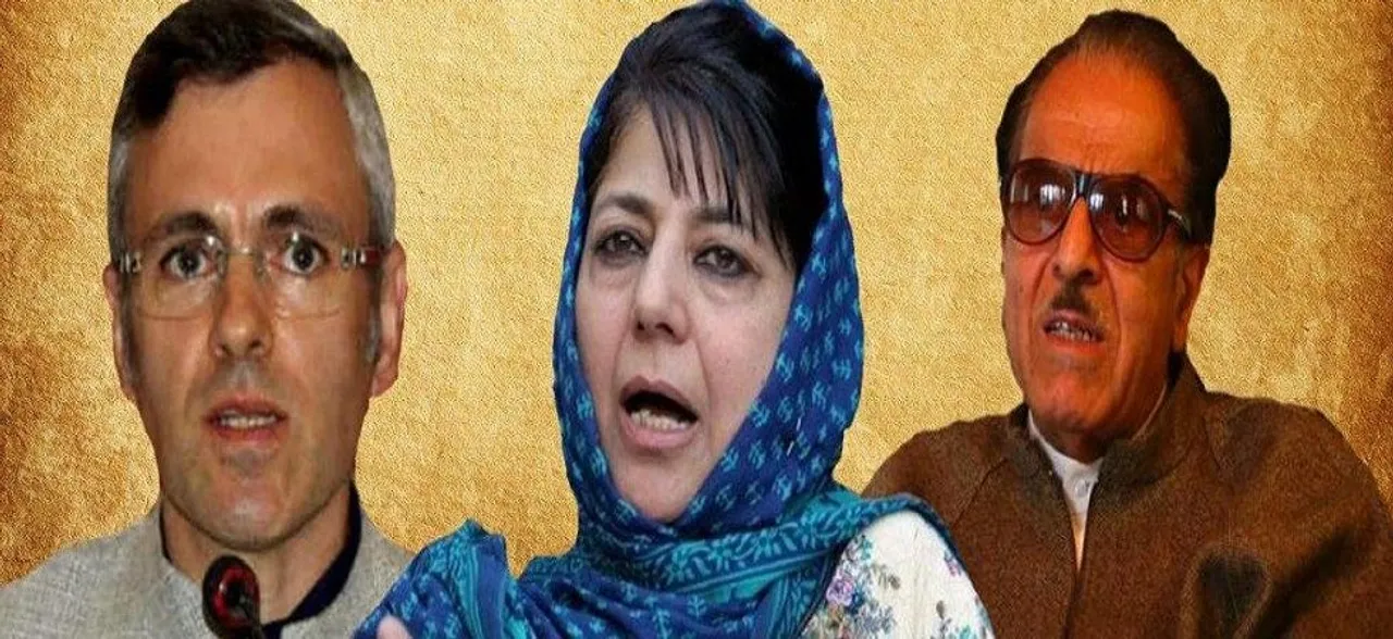 PDP, NC, Congress likely to join hands to form government in J-K, Altaf Bukhari front-runner for CM's post