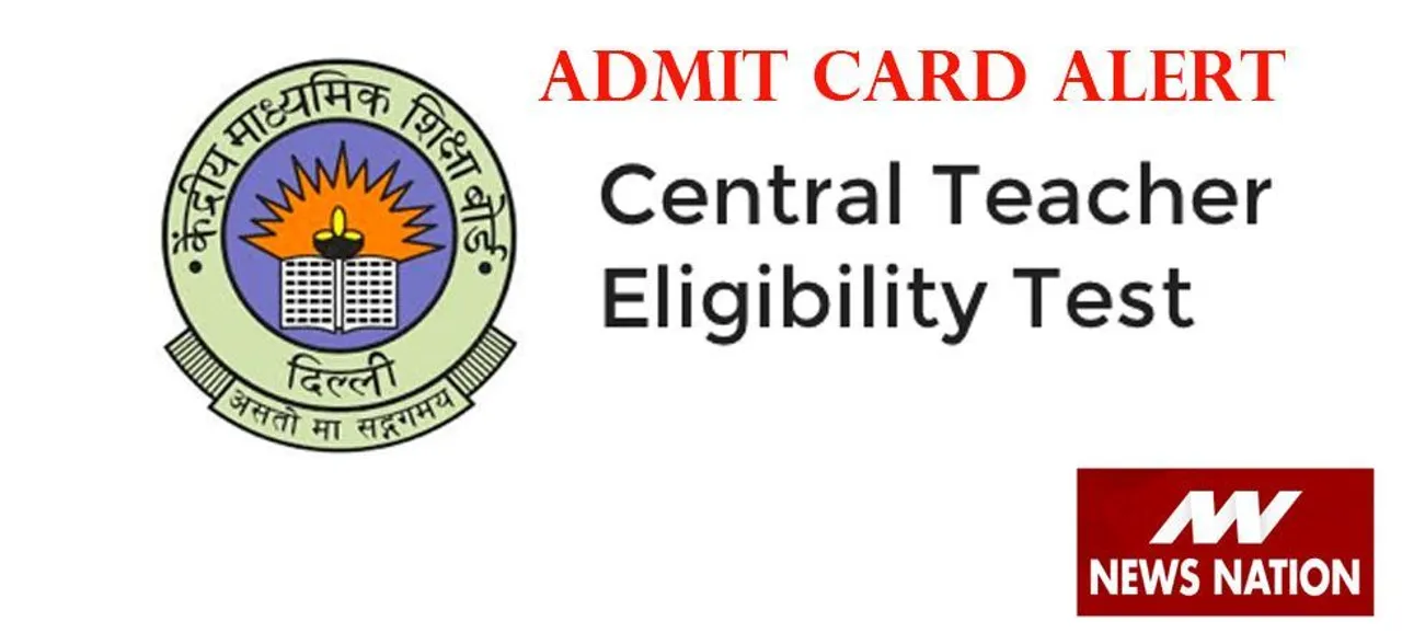CTET Admit Card 2018 released on ctet.nic.in; All you need to know