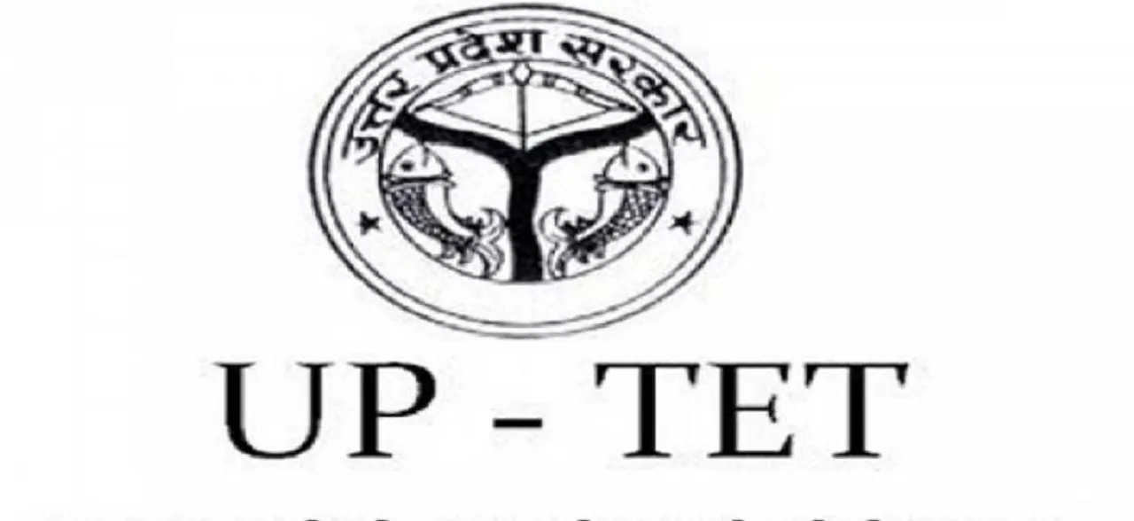 UPTET 2018 answer key released on official website, all you need to know