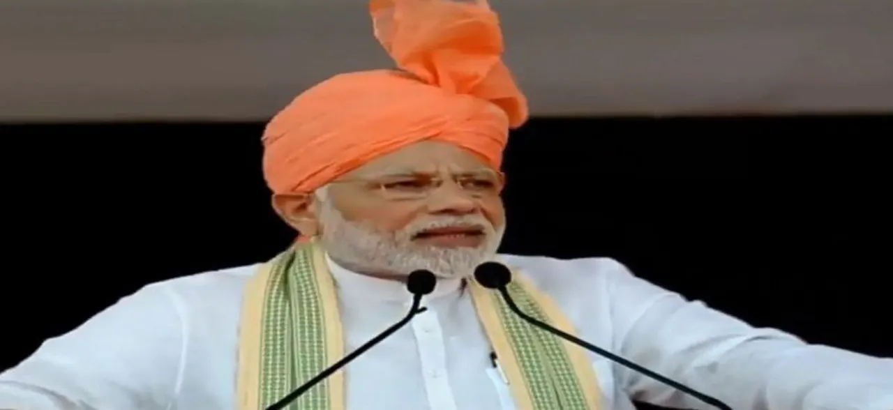 Mizoram Assembly Elections: Congress has no regard for Northeast traditions, says PM Modi
