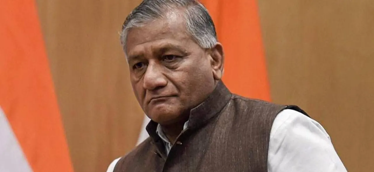 Sushma Swaraj has health issues, India committed to Kartarpur corridor: VK Singh 