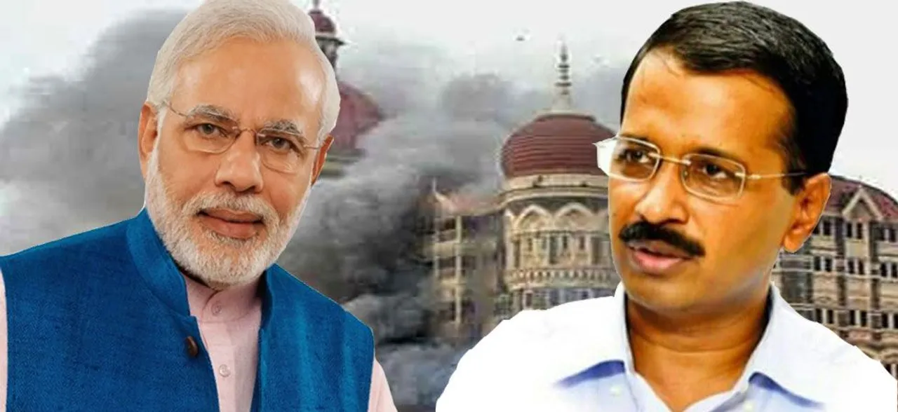 26/11 Mumbai Attacks: PM Modi, Arvind Kejriwal pay tributes to victims of the 'gruesome' act of terror