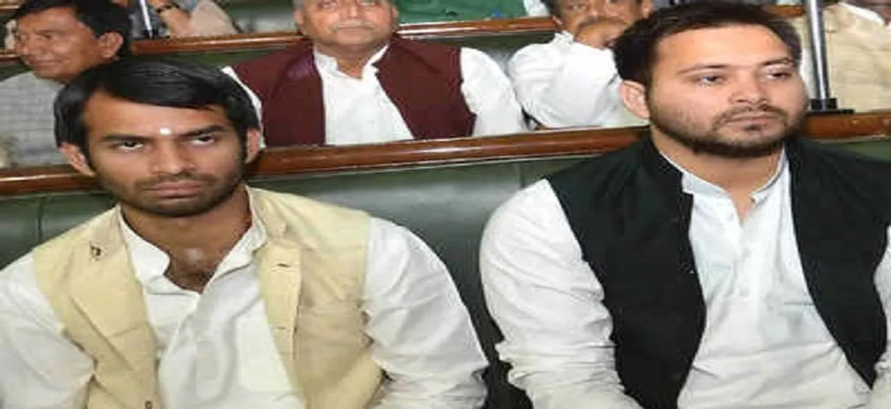 Tej Pratap avoids crossing paths with Tejashwi Yadav, Rabri Devi in Bihar Vidhan Sabha