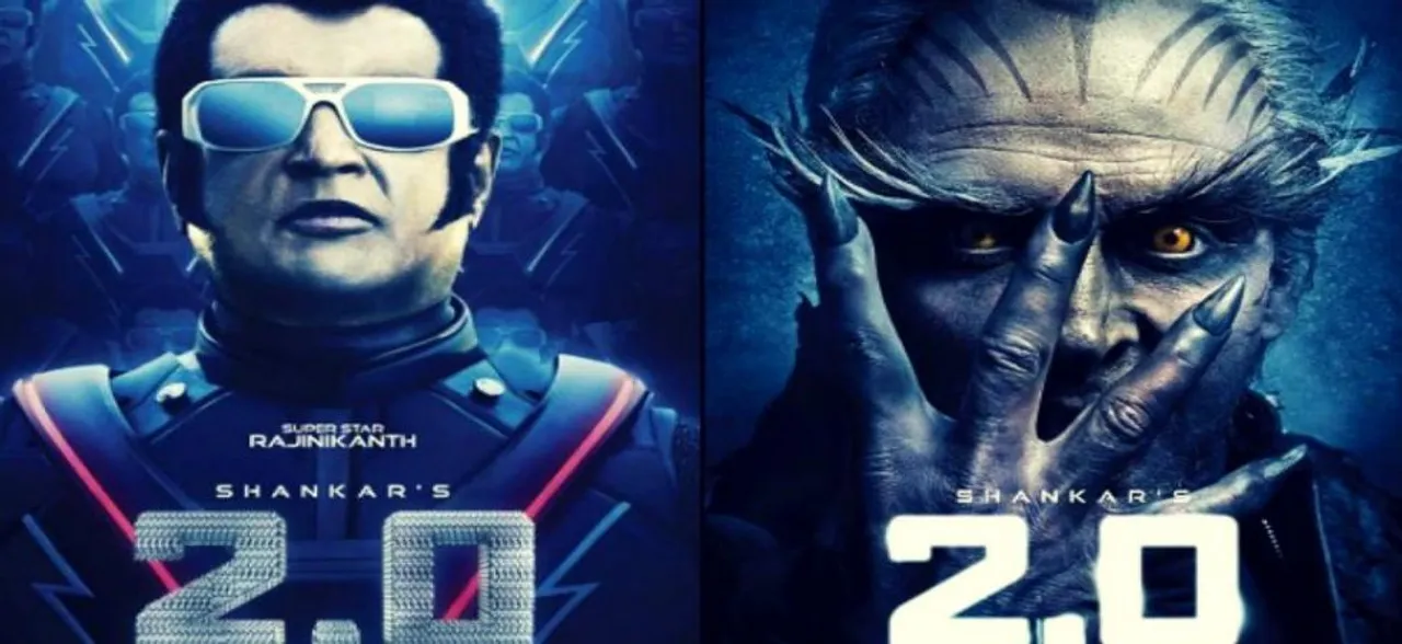 Tamil Nadu minister urges entire film fraternity to come together to eradicate video piracy