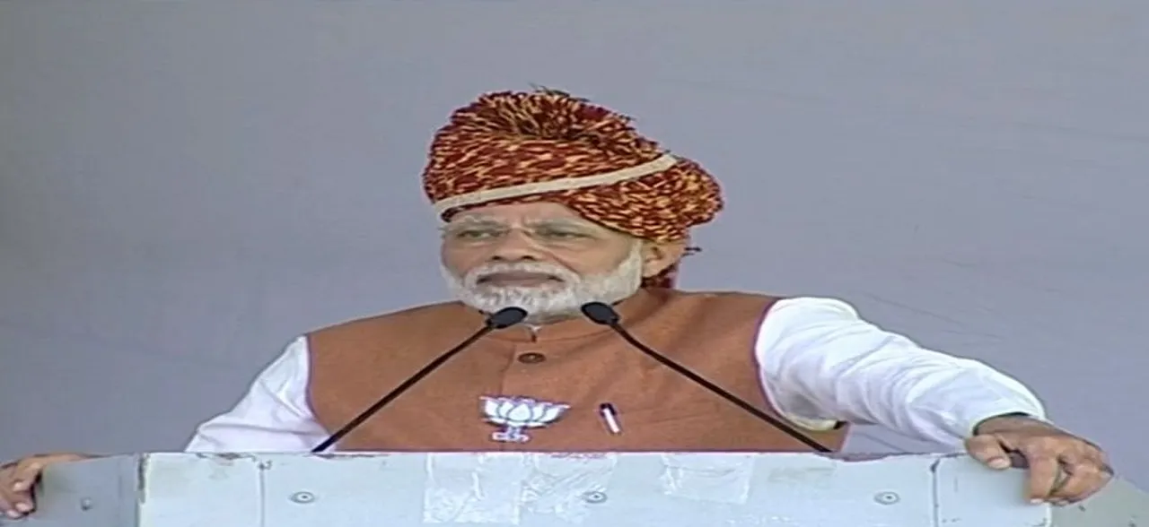 PM Modi in Jodhpur, says Congress doesn't believe in development  