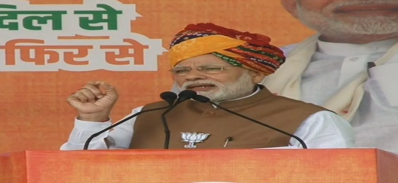 PM Narendra Modi: Kartarpur in Pakistan today because of then Congress leaders' lack of vision