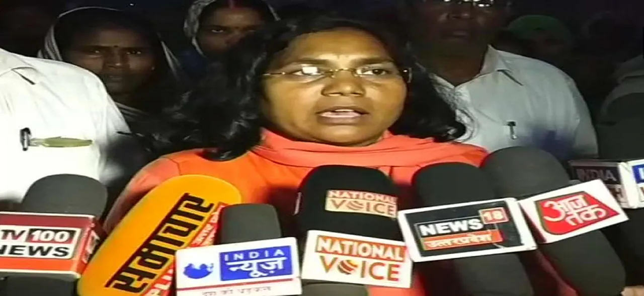 Hanuman was 'Dalit', a slave of 'manuwadi' people: BJP MP Savitri Bai Phule  