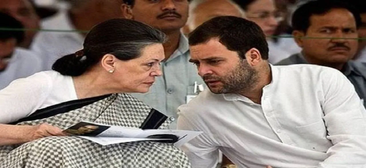 National Herald: Setback for Sonia, Rahul Gandhi as Supreme Court allows assessment in tax case