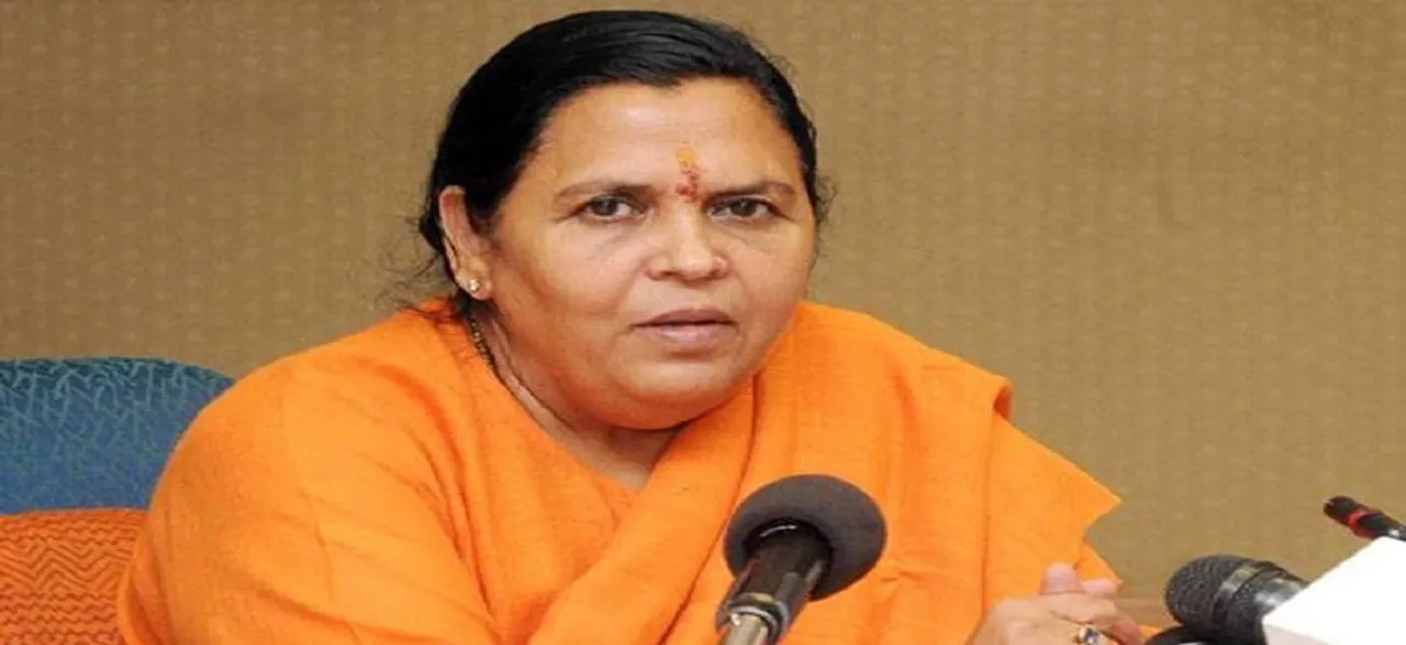 After Sushma Swaraj, Uma Bharti says won't contest 2019 Lok Sabha polls