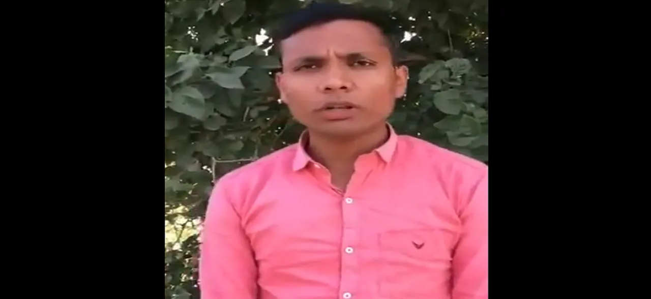 Bulandshahr violence: Main accused Yogesh Raj releases video, claims he wasn't present at spot