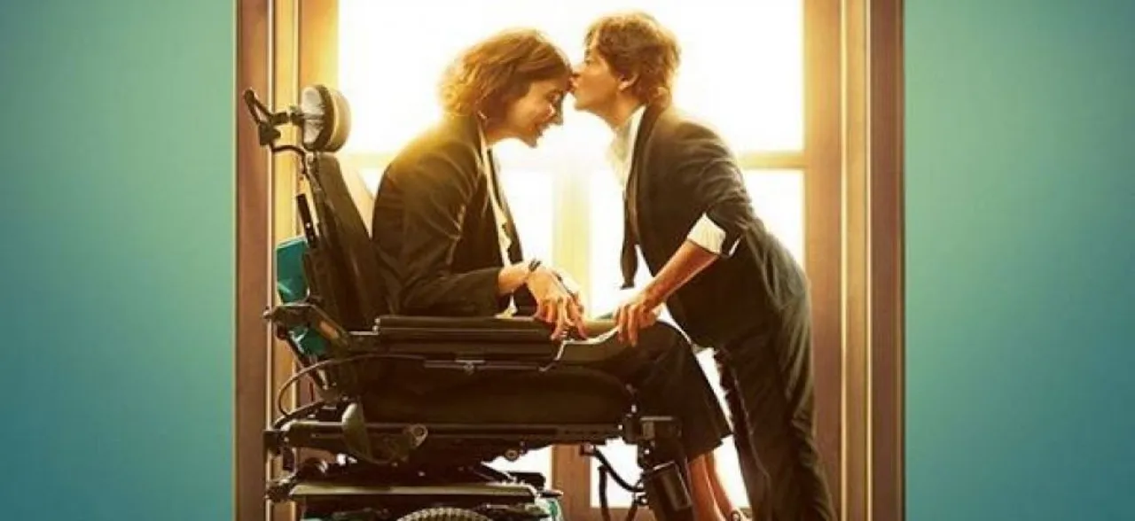 'Zero': Anushka Sharma reveals what went into the making of 'Mere Naam Tu'