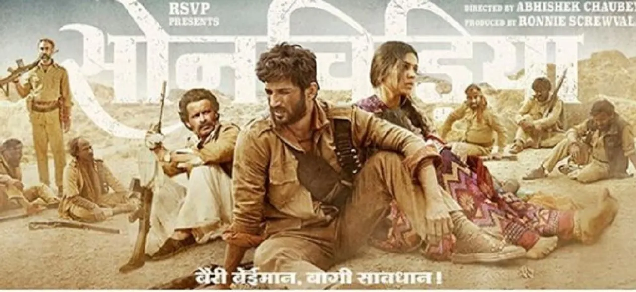 Son Chiriya first poster: Sushant Singh Rajput and Bhumi Pednekar in â€˜rustic and rootedâ€™ avatar