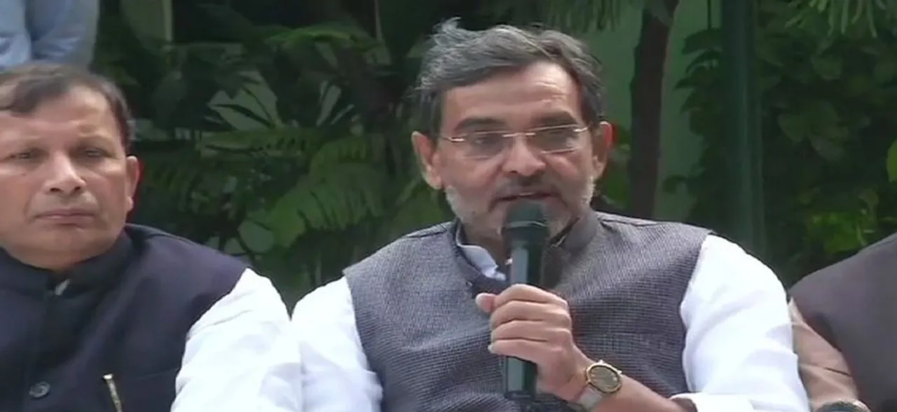 BJP ally RLSP chief Upendra Kushwaha resigns from Cabinet, hits out at PM Narendra Modi