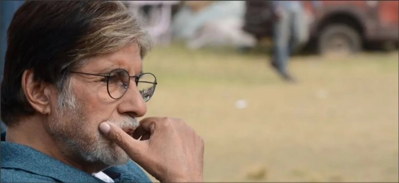 Amitabh Bachchan's Samsung phone problem invites funny Twitter reactions 