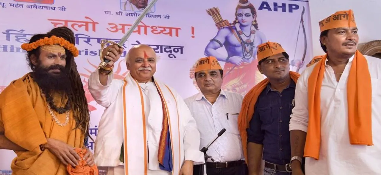 Modi government's policies responsible for farmers' suicide: Former VHP leader Pravin Togadia