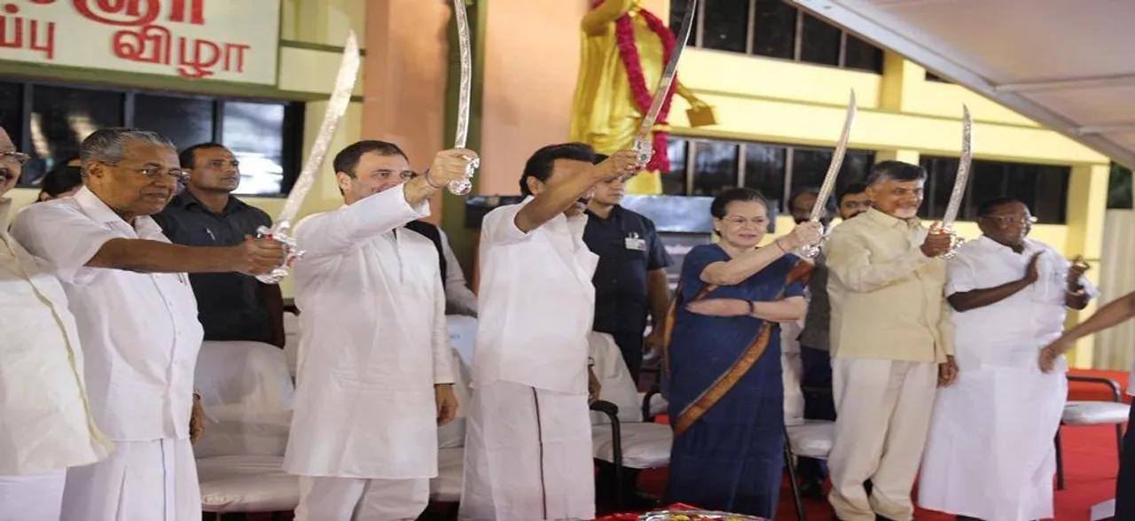 Karunanidhi's statue unveiling becomes Opposition's 'show of strength' event 
