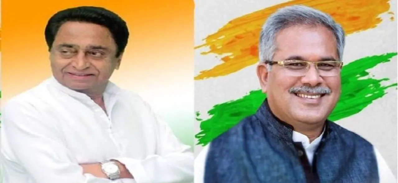 First Day First Show: Madhya Pradesh, Chhattisgarh governments waive off farm loans