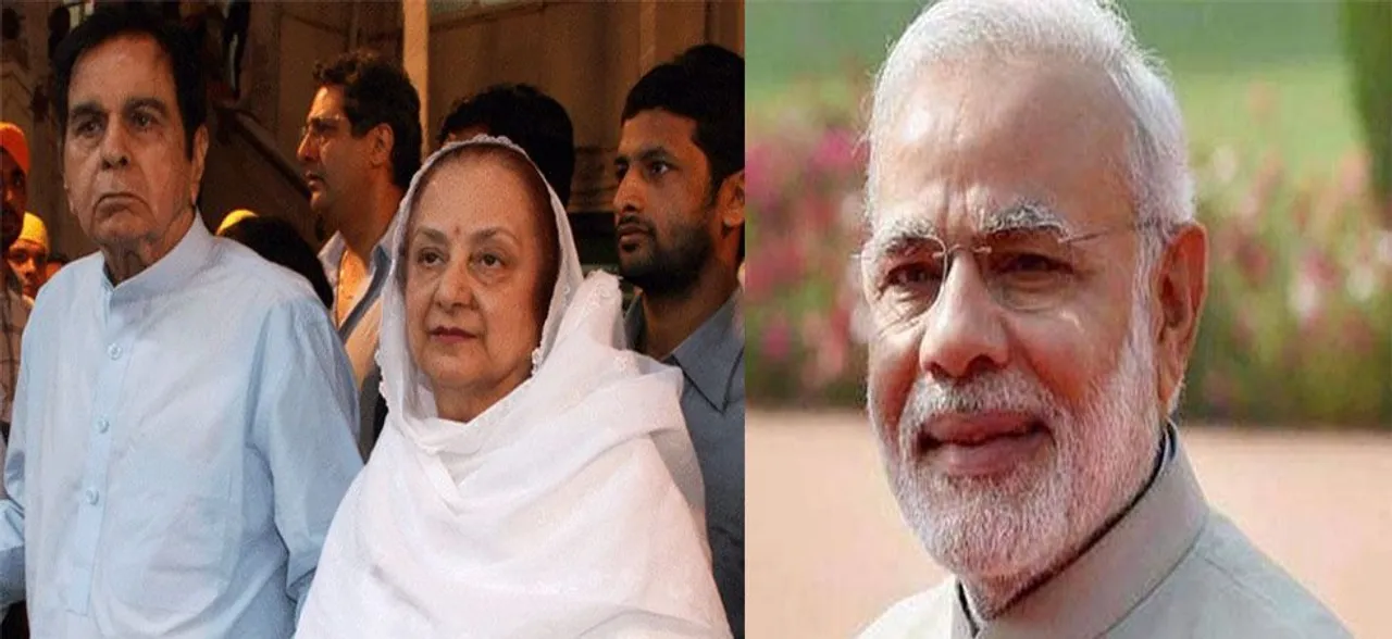 Saira Bano requests to meet PM Narendra Modi over property dispute