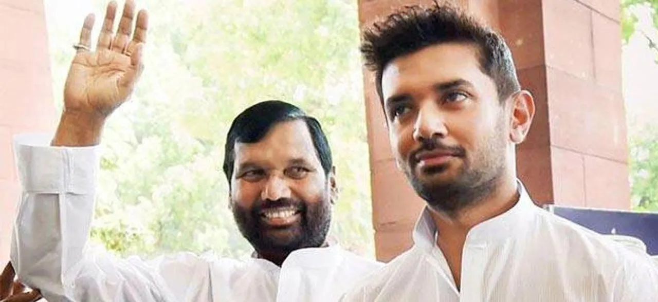 Don't let Ram Temple dominate actual issues ahead of 2019 polls, LJP leader Chirag Paswan lessons ally BJP