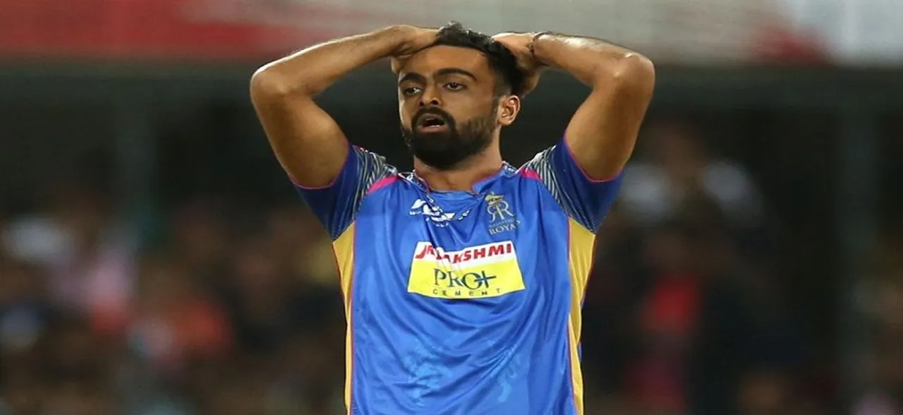 IPL 2019 Auction: Jaydev Unadkat, Sam Curran steals the show with big bucks
