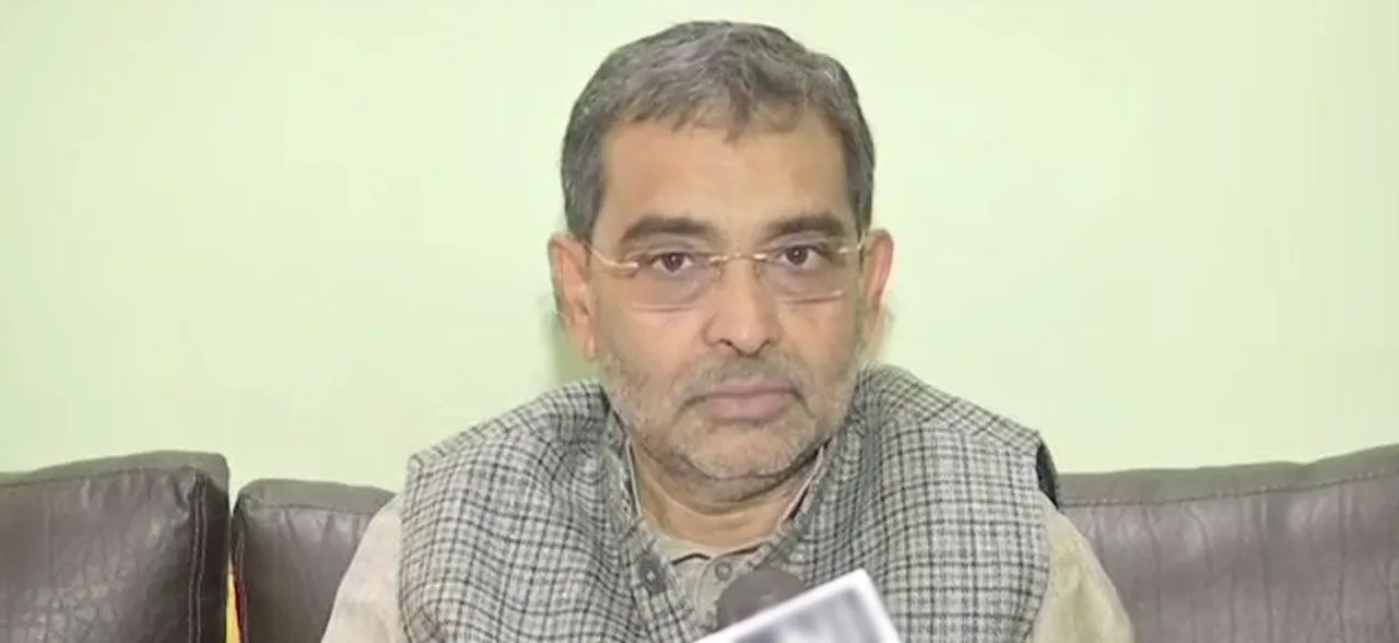 Leave NDA or face same arrogance: RLSP leader Upendra Kushwaha's warning to BJP allies before 2019 elections