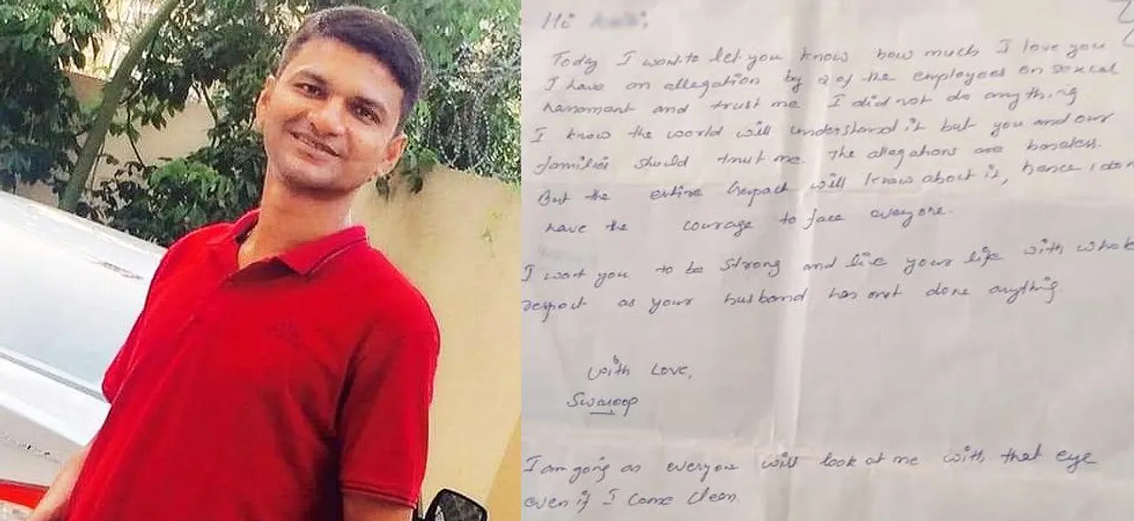 Genpact executive's suicide note: 'I did not do anything. Don't have the courage to face anyone'