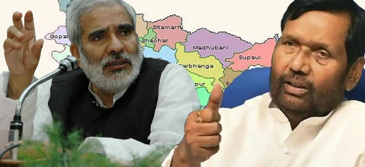 NDA seat-sharing a â€˜verbalâ€™ pact, Ram Vilas Paswan will join Grand Alliance, claims RJD