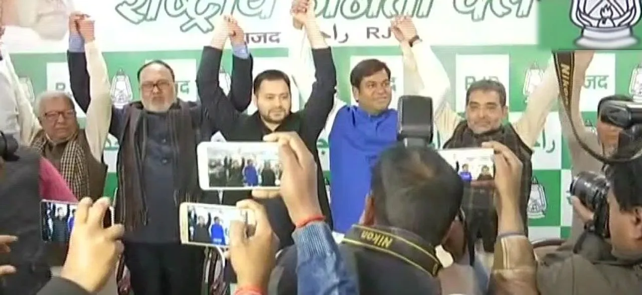 Mukesh Sahni aka â€˜Son of Mallahâ€™ joins RJD-led Grand Alliance in Bihar
