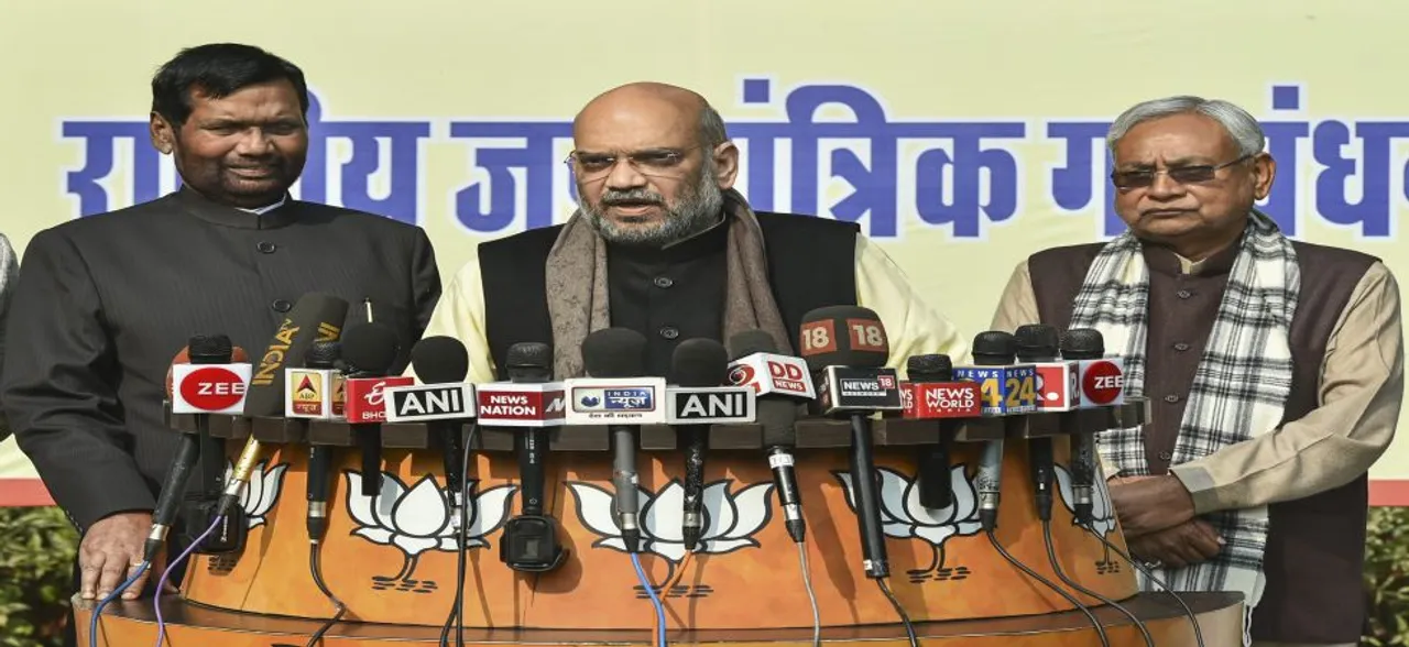 Will Tejashwi Yadav's Grand Alliance be able to stop Nitish-BJP-Paswan Trimurti in Bihar?