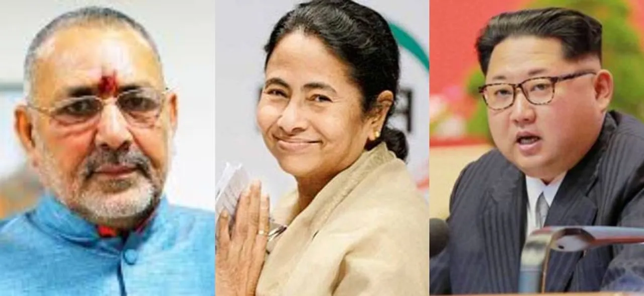 Like North Koreaâ€™s Kim, Mamata kills her opponents: BJPâ€™s Giriraj Singh 
