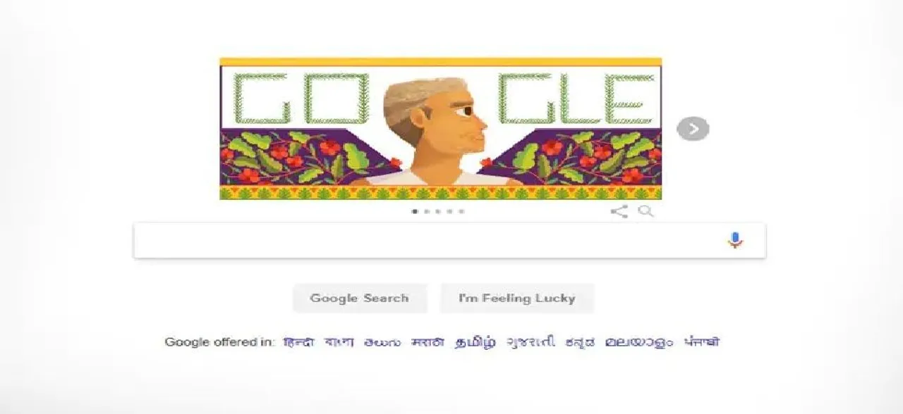 Google celebrates Baba Amteâ€™s 104th birthday with a doodle