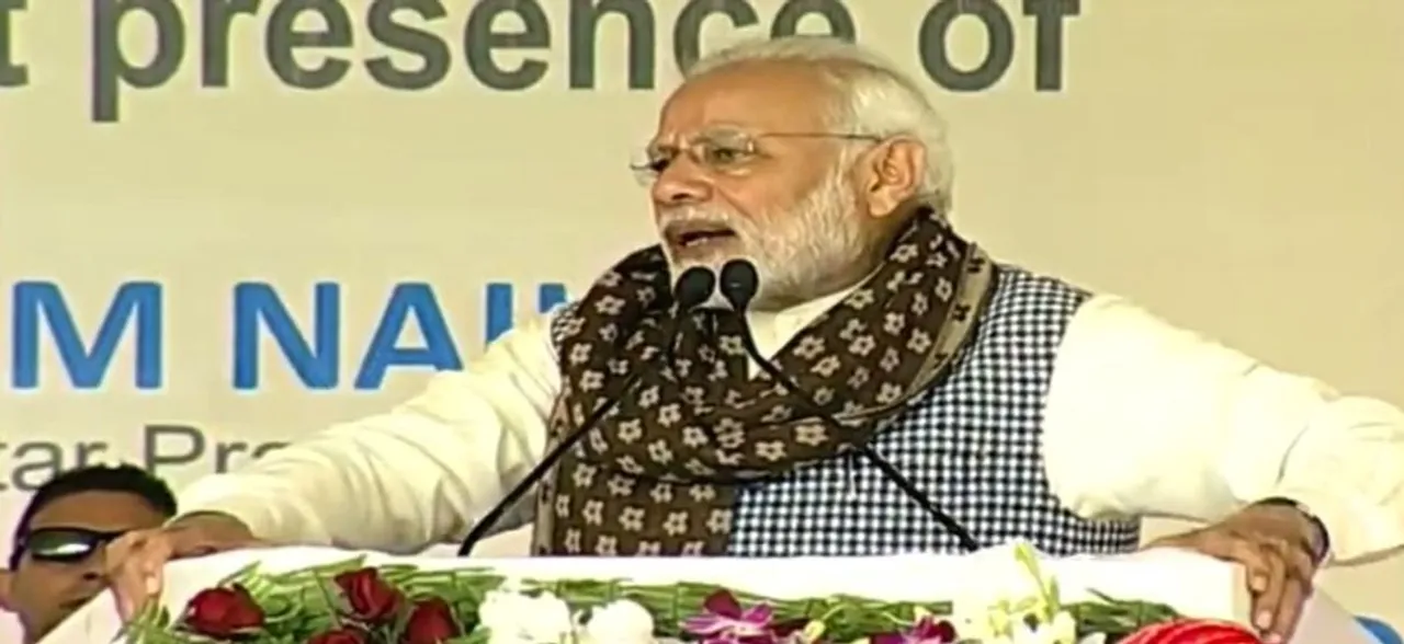 PM Modi releases postal stamp on Suheldev in Ghazipur, NDA allies boycott his rally 