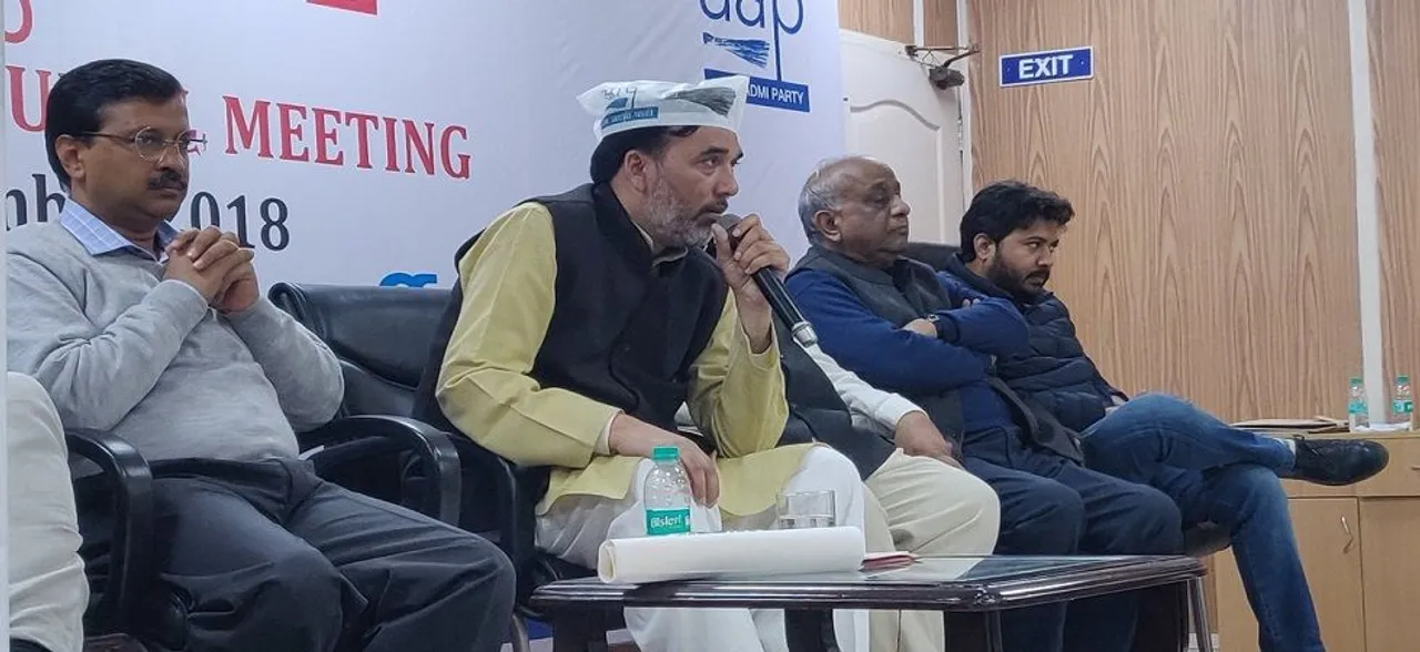 Lok Sabha Polls: AAP to contest in Punjab, Haryana, Delhi, Goa, Chandigarh; Kejriwal to remain party chief