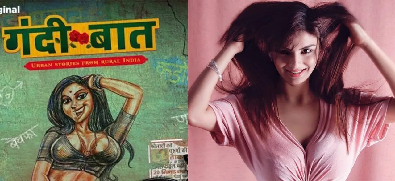 Gandii Baat 2 actress Anveshi Jain says 'Iâ€™m shocked on the leak of my intimate scenes'