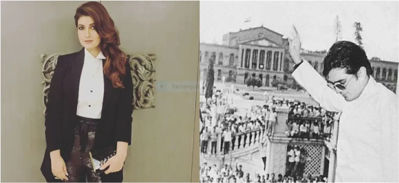 Twinkle Khanna shares a throwback picture of father Rajesh Khanna on their shared birthday, donâ€™t miss out the CAPTION!